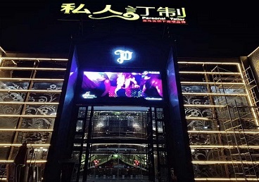 洛南中低档荤素KTV少爷会所体验-私人定制KTV消费荤素点评