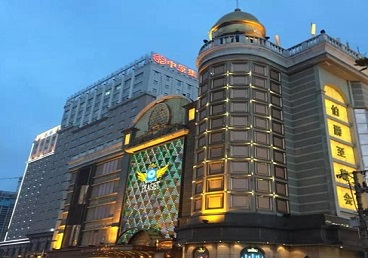 洛南最大顶级出名高端豪华KTV会所-皇冠伯爵KTV顶级体验点评